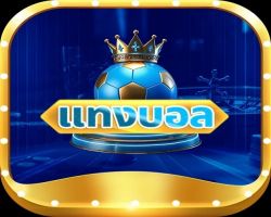 Soccerbe1